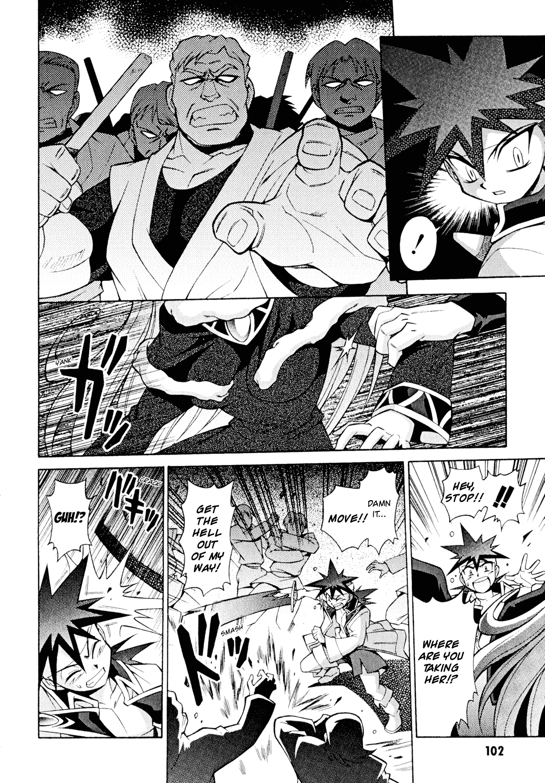 Slayers: Suiriyuuou no Kishi Chapter 30.2 page 8 - Chapter 30 v2 : TAKE MY HAND Once More