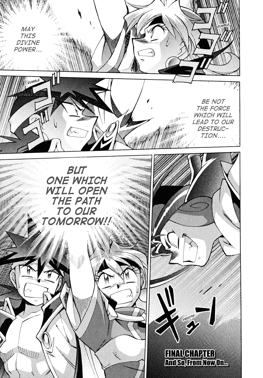 Slayers: Suiriyuuou no Kishi Chapter 31.2 page 1 - Chapter 31 v2 : AND SO from now on... [End]
