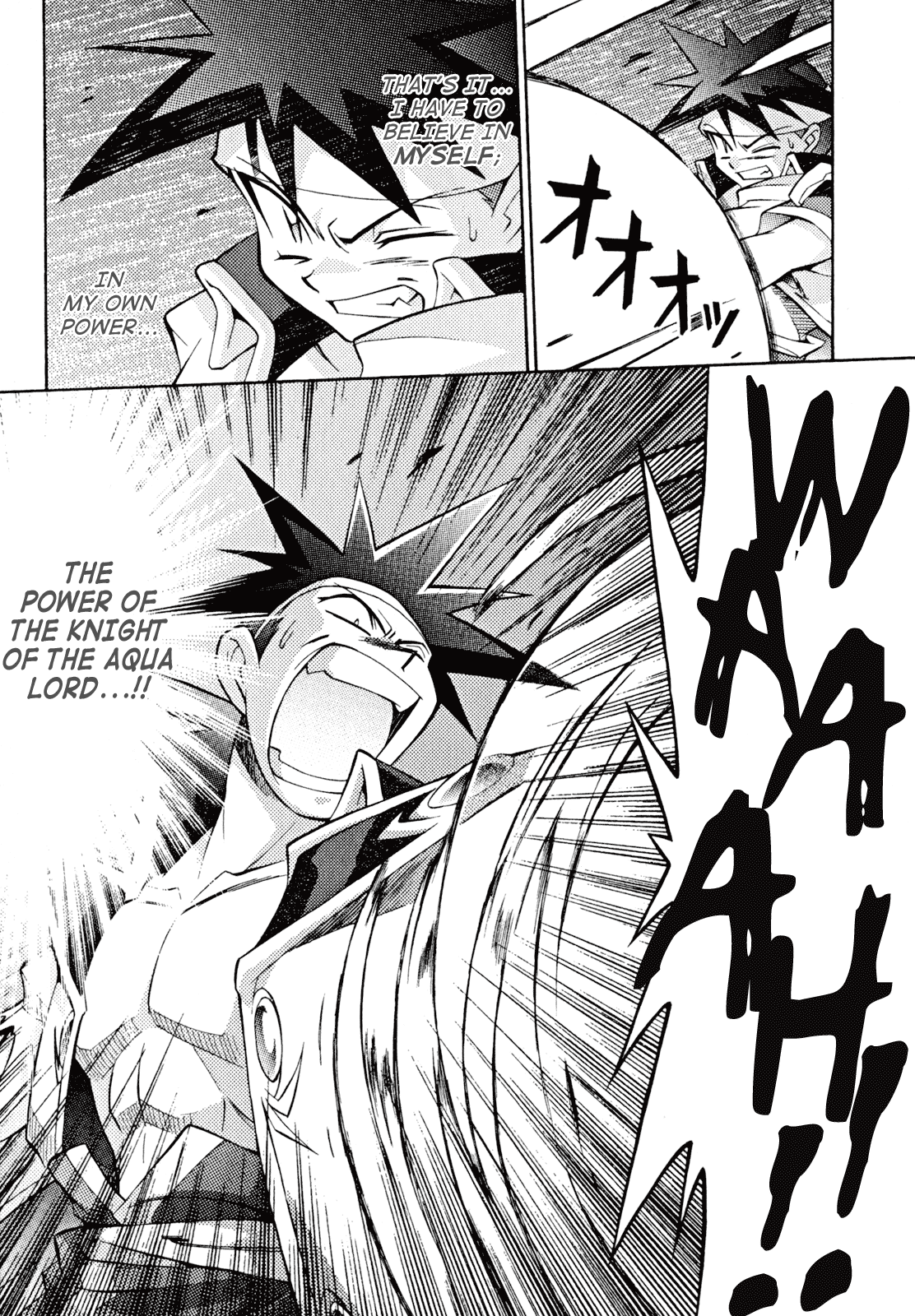Slayers: Suiriyuuou no Kishi Chapter 31.2 page 11 - Chapter 31 v2 : AND SO from now on... [End]