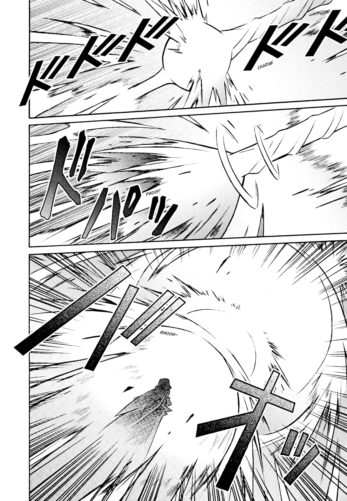 Slayers: Suiriyuuou no Kishi Chapter 31.2 page 12 - Chapter 31 v2 : AND SO from now on... [End]