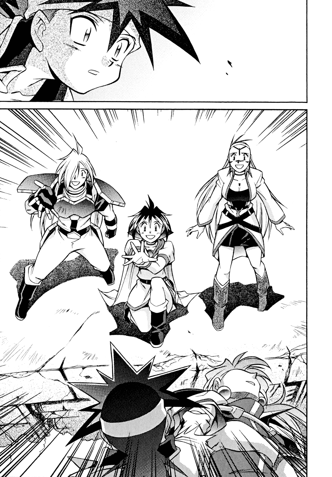 Slayers: Suiriyuuou no Kishi Chapter 31.2 page 19 - Chapter 31 v2 : AND SO from now on... [End]