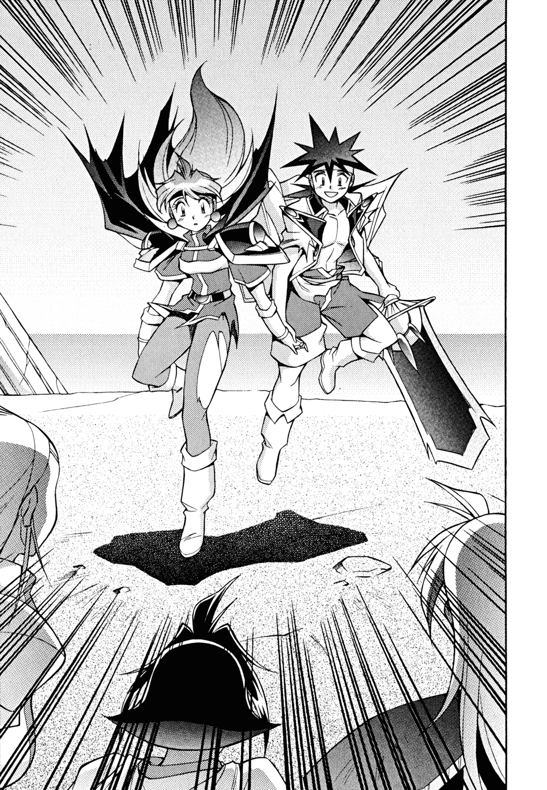 Slayers: Suiriyuuou no Kishi Chapter 31.2 page 21 - Chapter 31 v2 : AND SO from now on... [End]