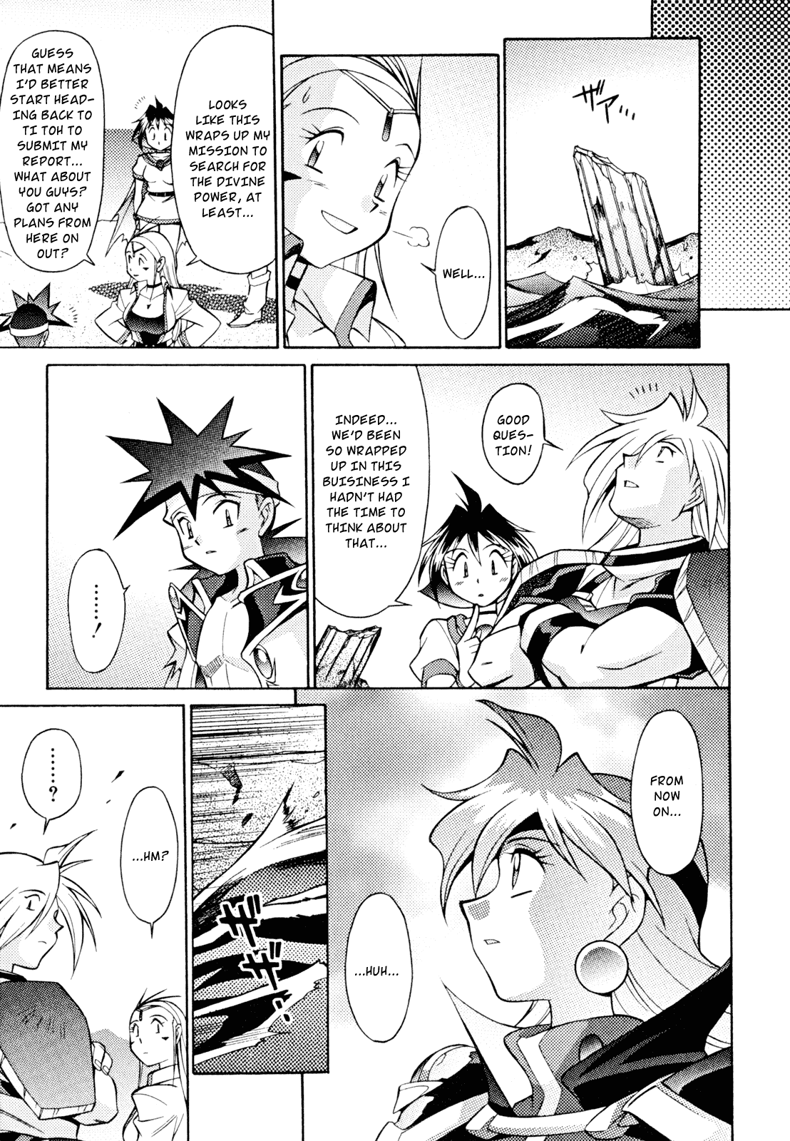 Slayers: Suiriyuuou no Kishi Chapter 31.2 page 23 - Chapter 31 v2 : AND SO from now on... [End]