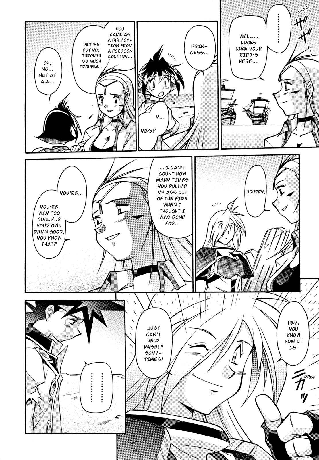Slayers: Suiriyuuou no Kishi Chapter 31.2 page 26 - Chapter 31 v2 : AND SO from now on... [End]