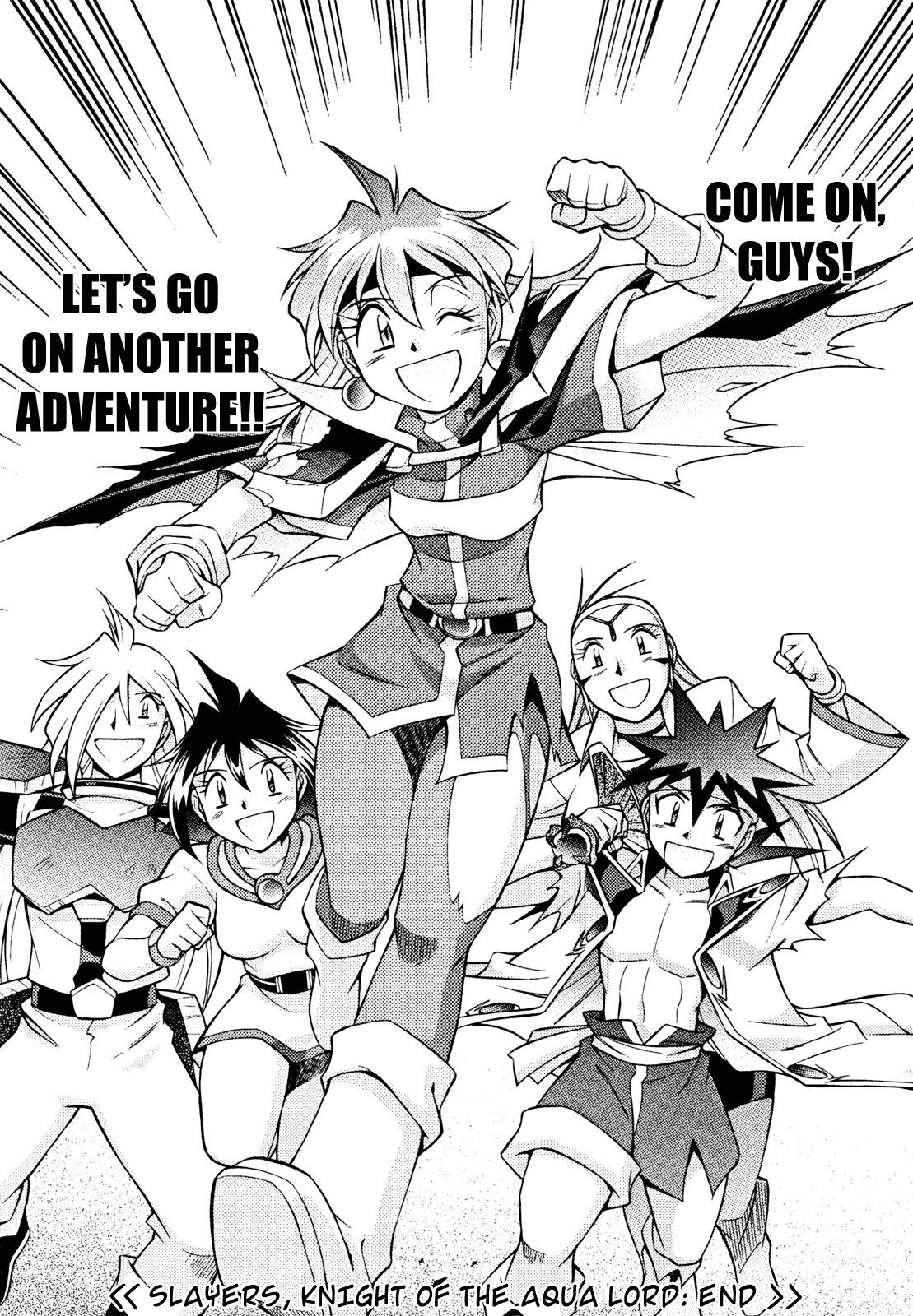 Slayers: Suiriyuuou no Kishi Chapter 31.2 page 34 - Chapter 31 v2 : AND SO from now on... [End]