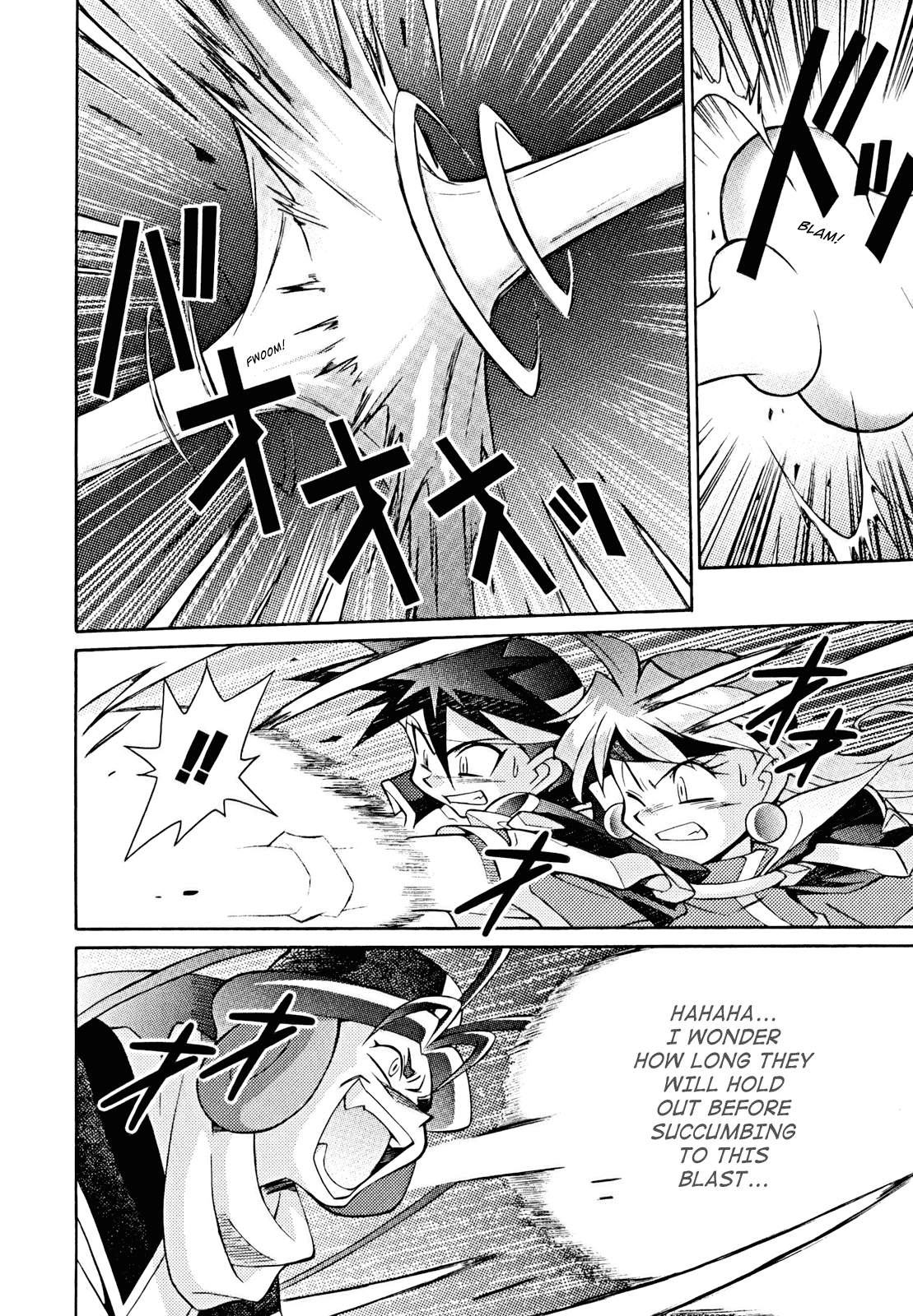 Slayers: Suiriyuuou no Kishi Chapter 31.2 page 4 - Chapter 31 v2 : AND SO from now on... [End]
