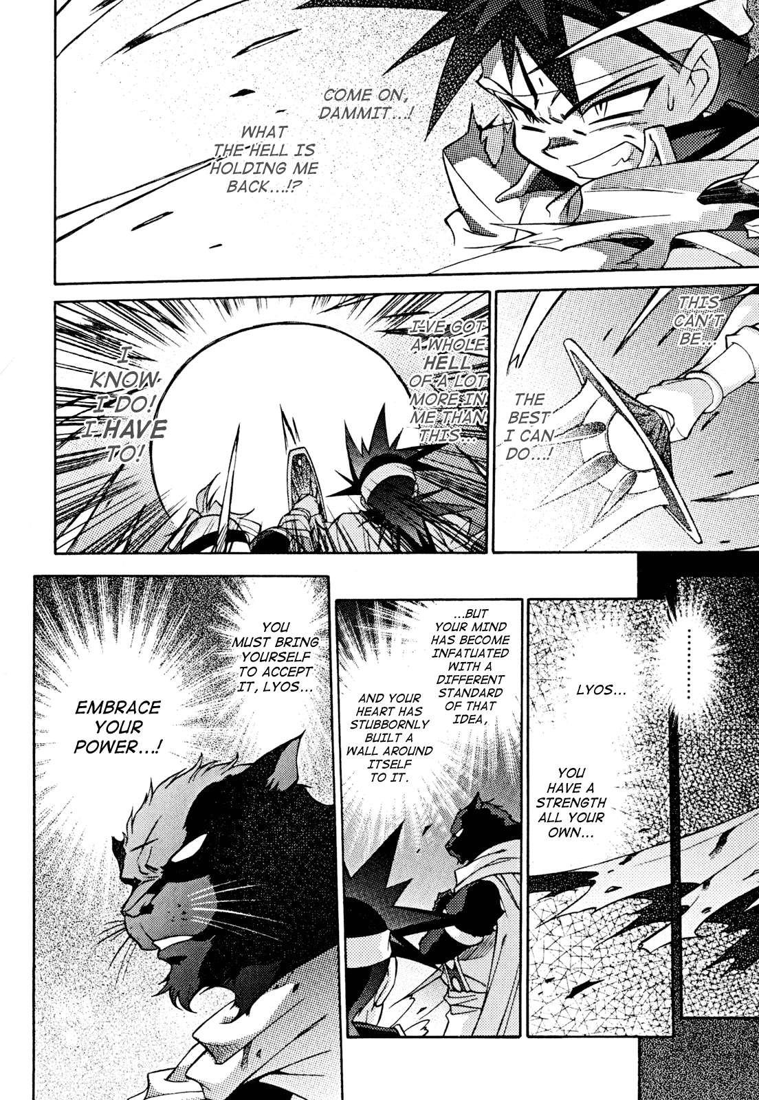 Slayers: Suiriyuuou no Kishi Chapter 31.2 page 6 - Chapter 31 v2 : AND SO from now on... [End]