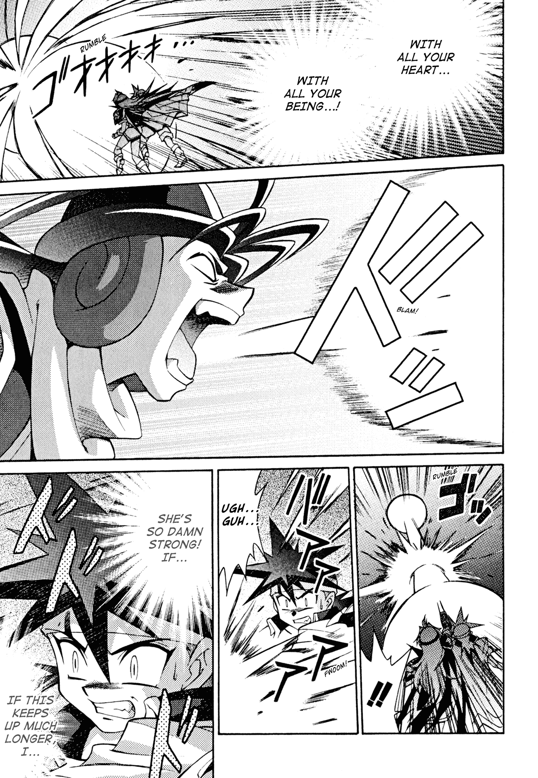 Slayers: Suiriyuuou no Kishi Chapter 31.2 page 7 - Chapter 31 v2 : AND SO from now on... [End]