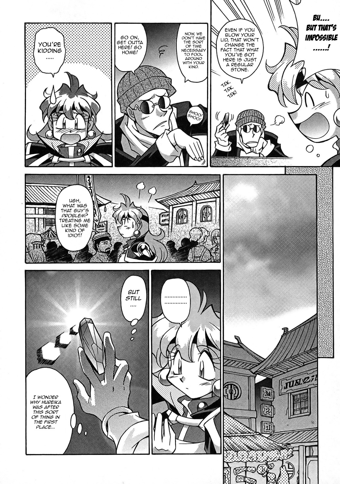 Slayers: Suiriyuuou no Kishi Chapter 4.2 page 10 - Chapter 4 v2 : FIGHTING - Parting ways...