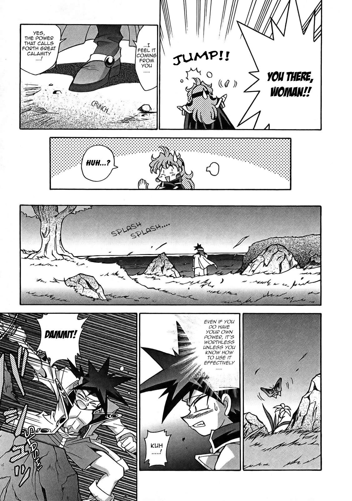 Slayers: Suiriyuuou no Kishi Chapter 4.2 page 11 - Chapter 4 v2 : FIGHTING - Parting ways...
