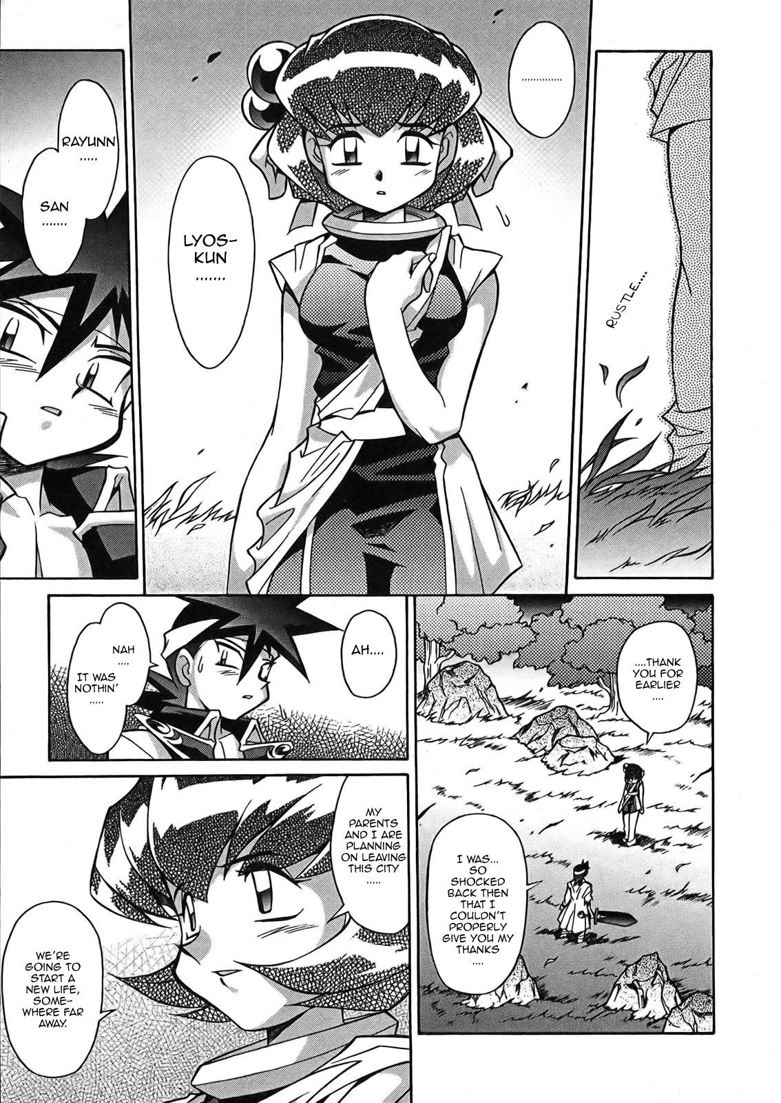 Slayers: Suiriyuuou no Kishi Chapter 4.2 page 13 - Chapter 4 v2 : FIGHTING - Parting ways...