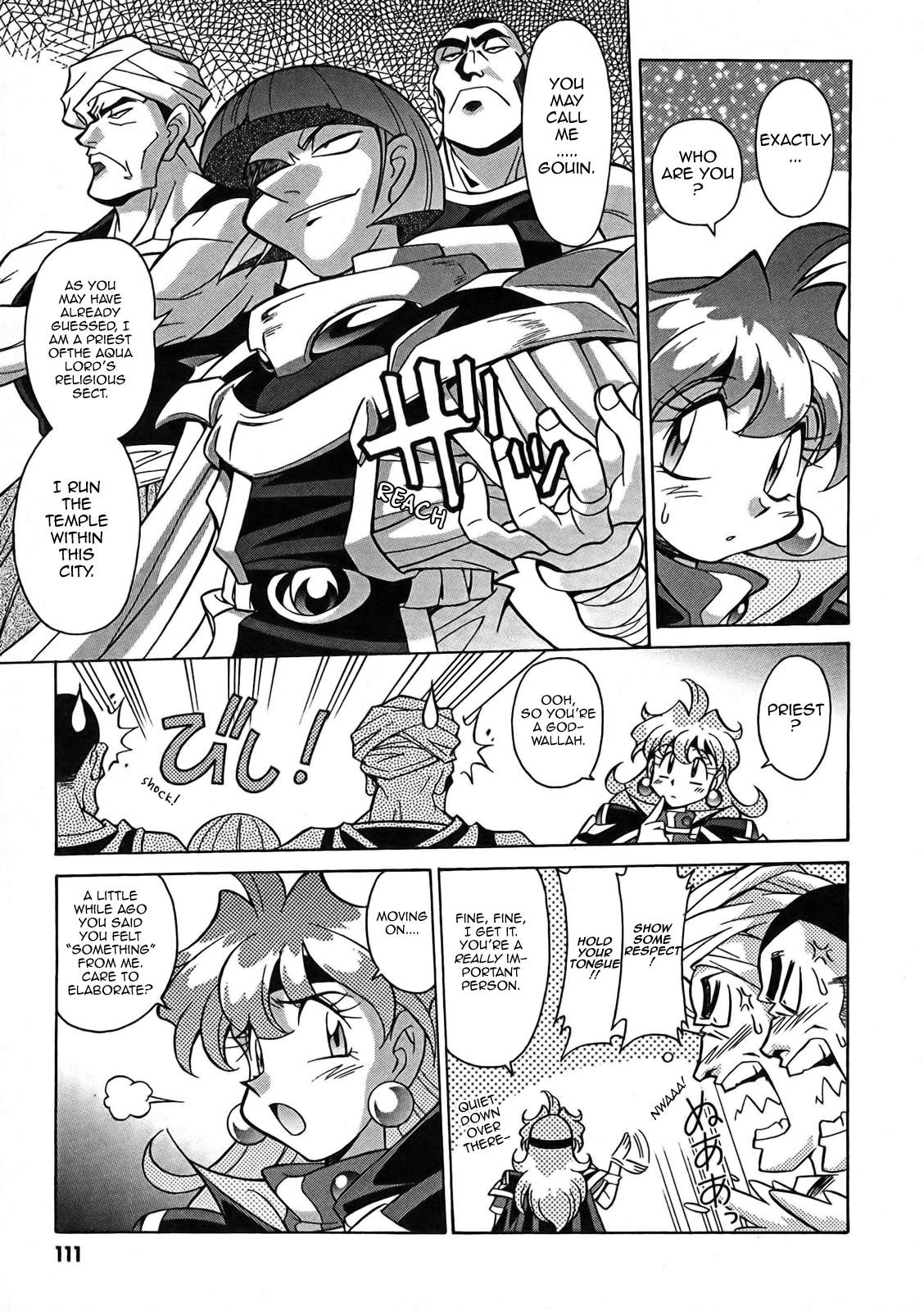 Slayers: Suiriyuuou no Kishi Chapter 4.2 page 15 - Chapter 4 v2 : FIGHTING - Parting ways...