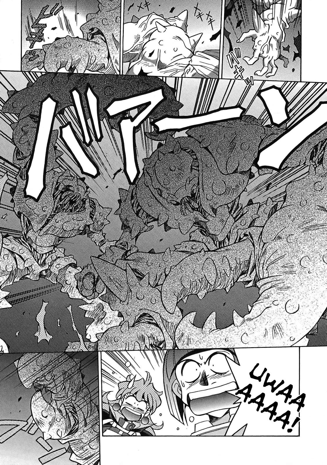 Slayers: Suiriyuuou no Kishi Chapter 4.2 page 17 - Chapter 4 v2 : FIGHTING - Parting ways...