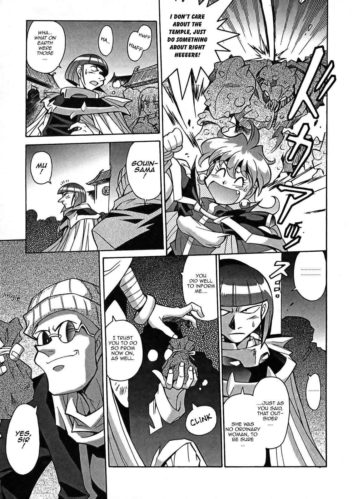 Slayers: Suiriyuuou no Kishi Chapter 4.2 page 19 - Chapter 4 v2 : FIGHTING - Parting ways...