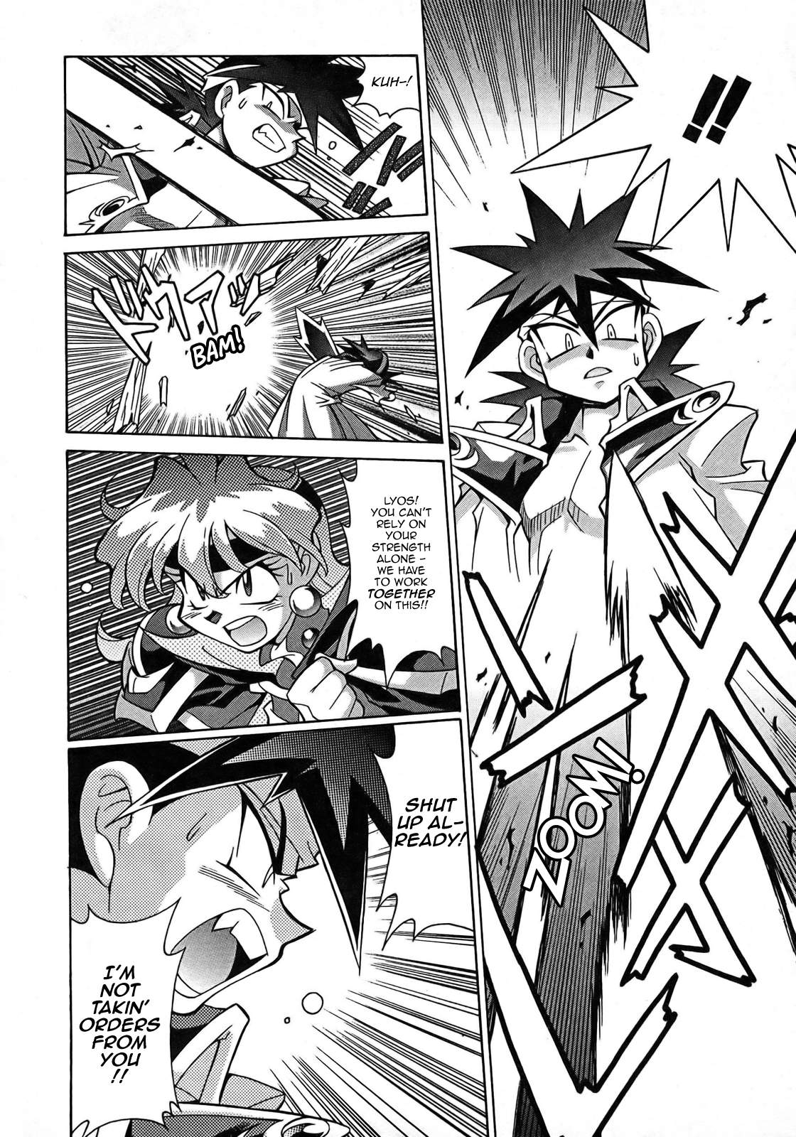 Slayers: Suiriyuuou no Kishi Chapter 4.2 page 2 - Chapter 4 v2 : FIGHTING - Parting ways...