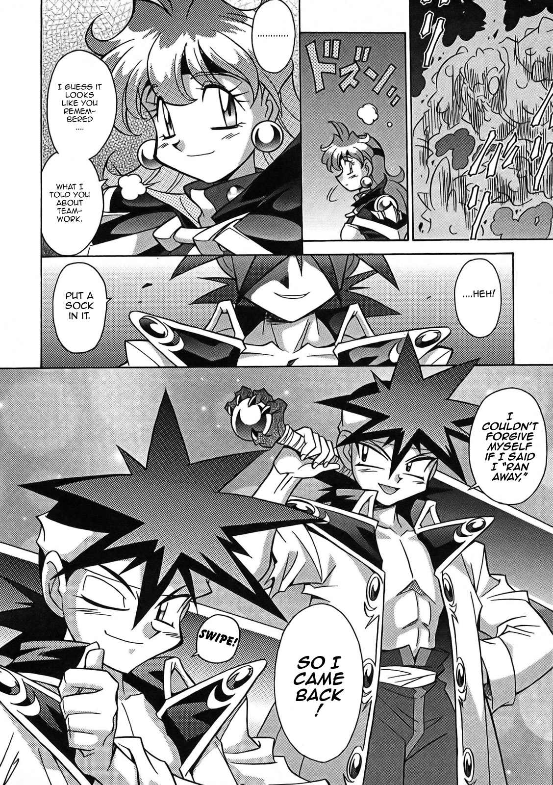 Slayers: Suiriyuuou no Kishi Chapter 4.2 page 24 - Chapter 4 v2 : FIGHTING - Parting ways...