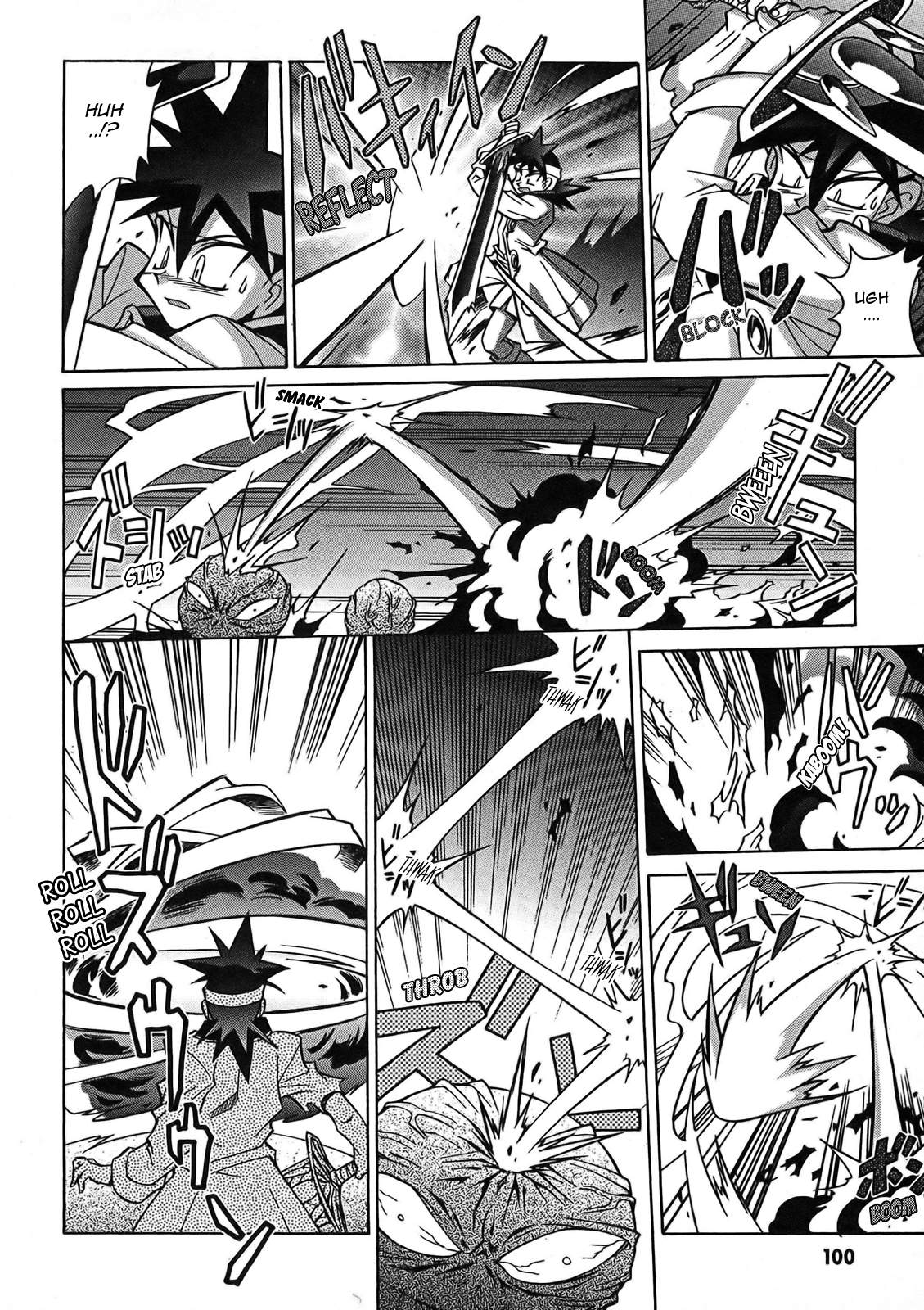 Slayers: Suiriyuuou no Kishi Chapter 4.2 page 4 - Chapter 4 v2 : FIGHTING - Parting ways...