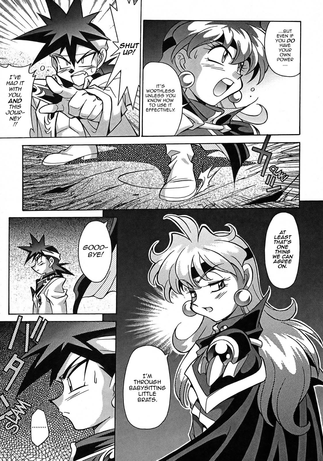 Slayers: Suiriyuuou no Kishi Chapter 4.2 page 7 - Chapter 4 v2 : FIGHTING - Parting ways...