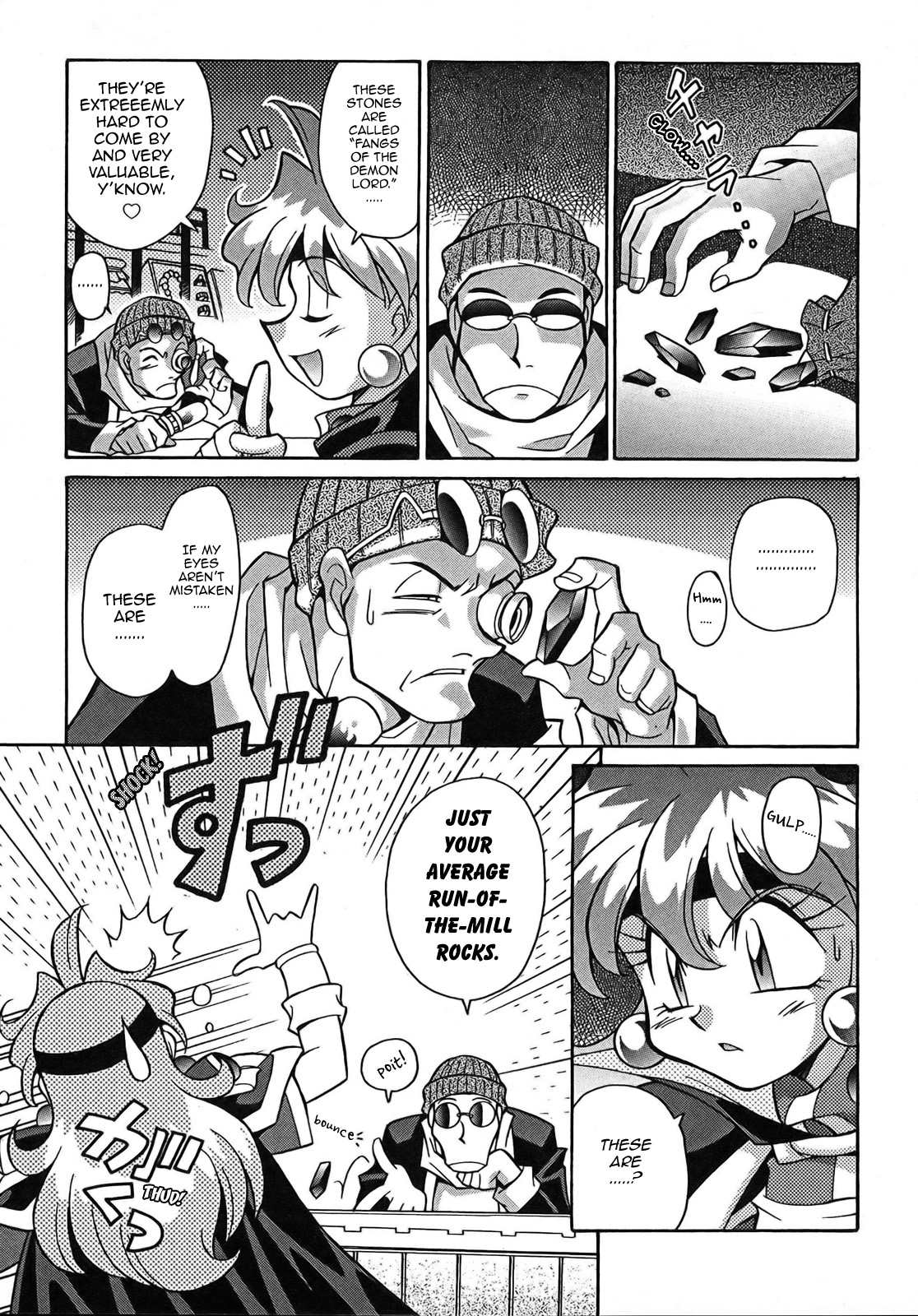 Slayers: Suiriyuuou no Kishi Chapter 4.2 page 9 - Chapter 4 v2 : FIGHTING - Parting ways...