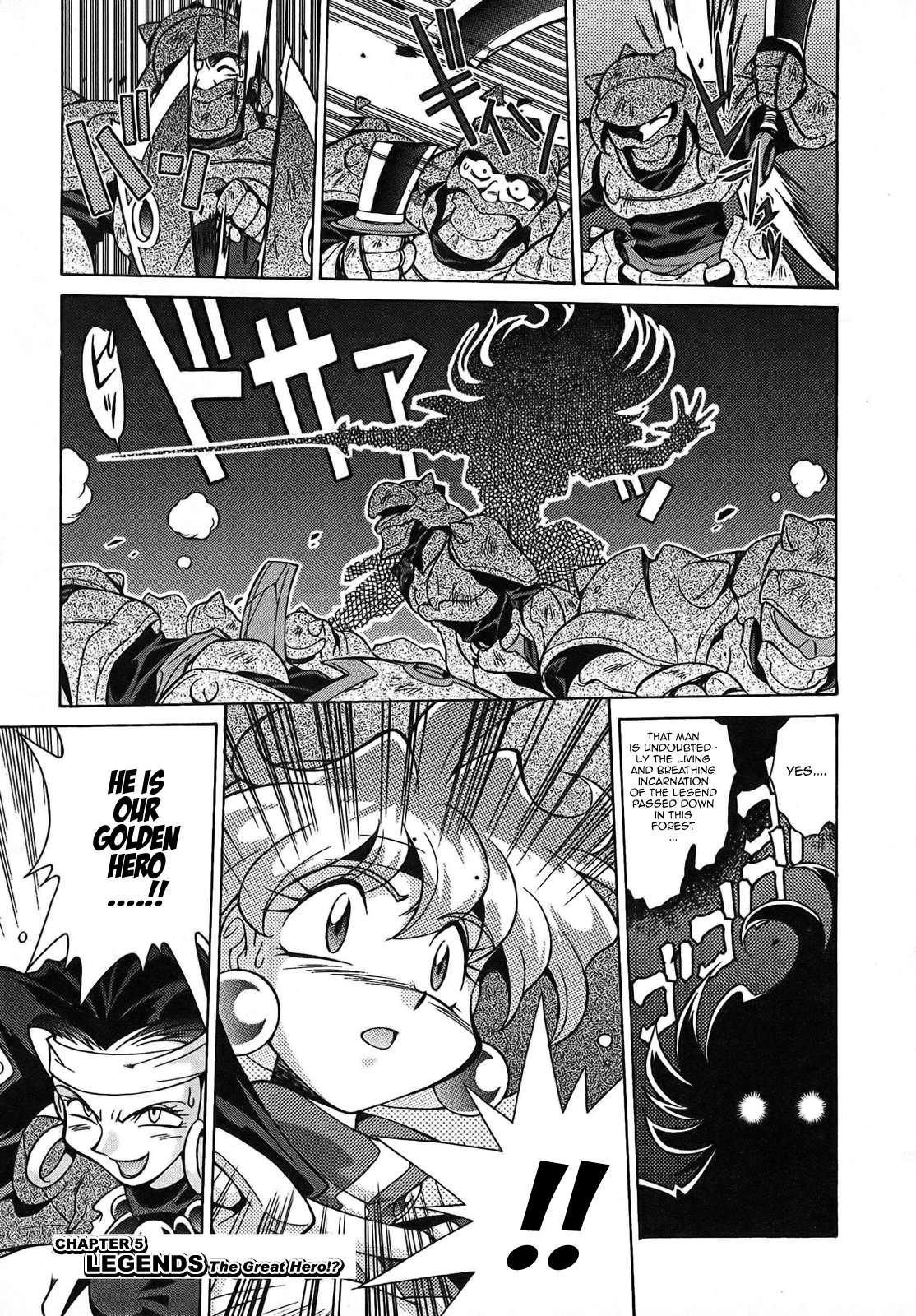 Slayers: Suiriyuuou no Kishi Chapter 5.2 page 1 - Chapter 5 v2 : LEGENDS - The Great Hero!?