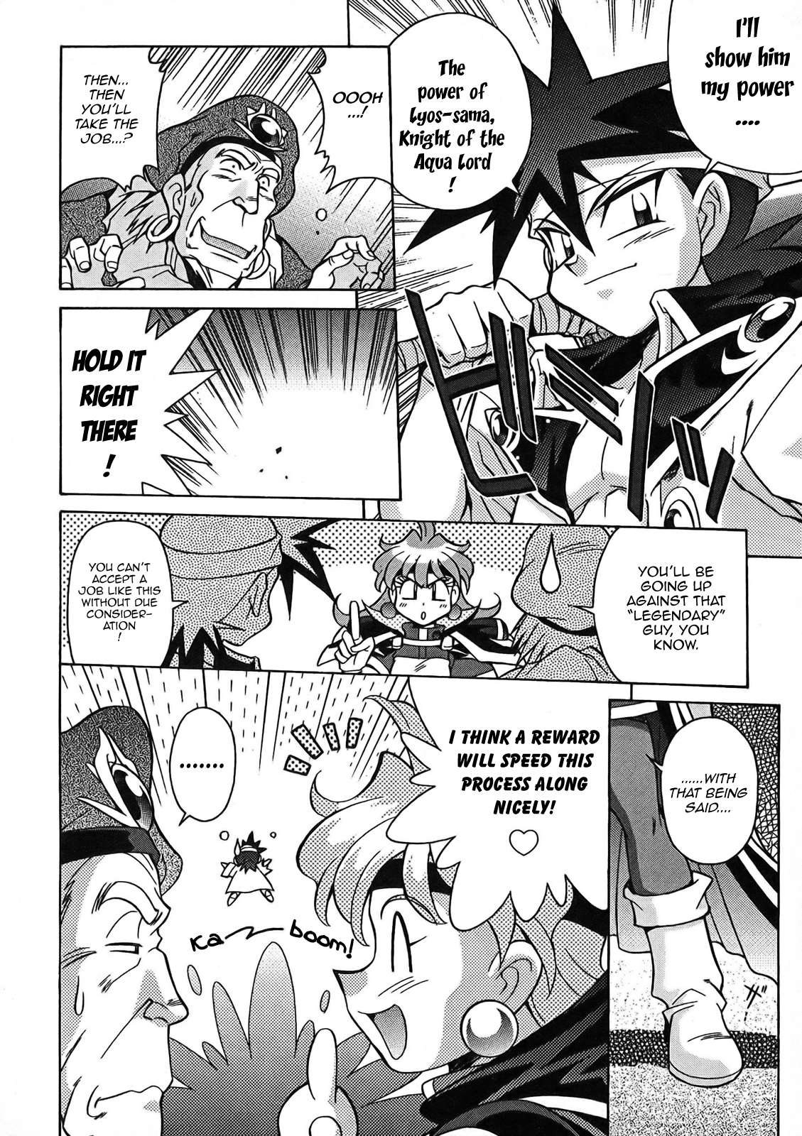 Slayers: Suiriyuuou no Kishi Chapter 5.2 page 11 - Chapter 5 v2 : LEGENDS - The Great Hero!?