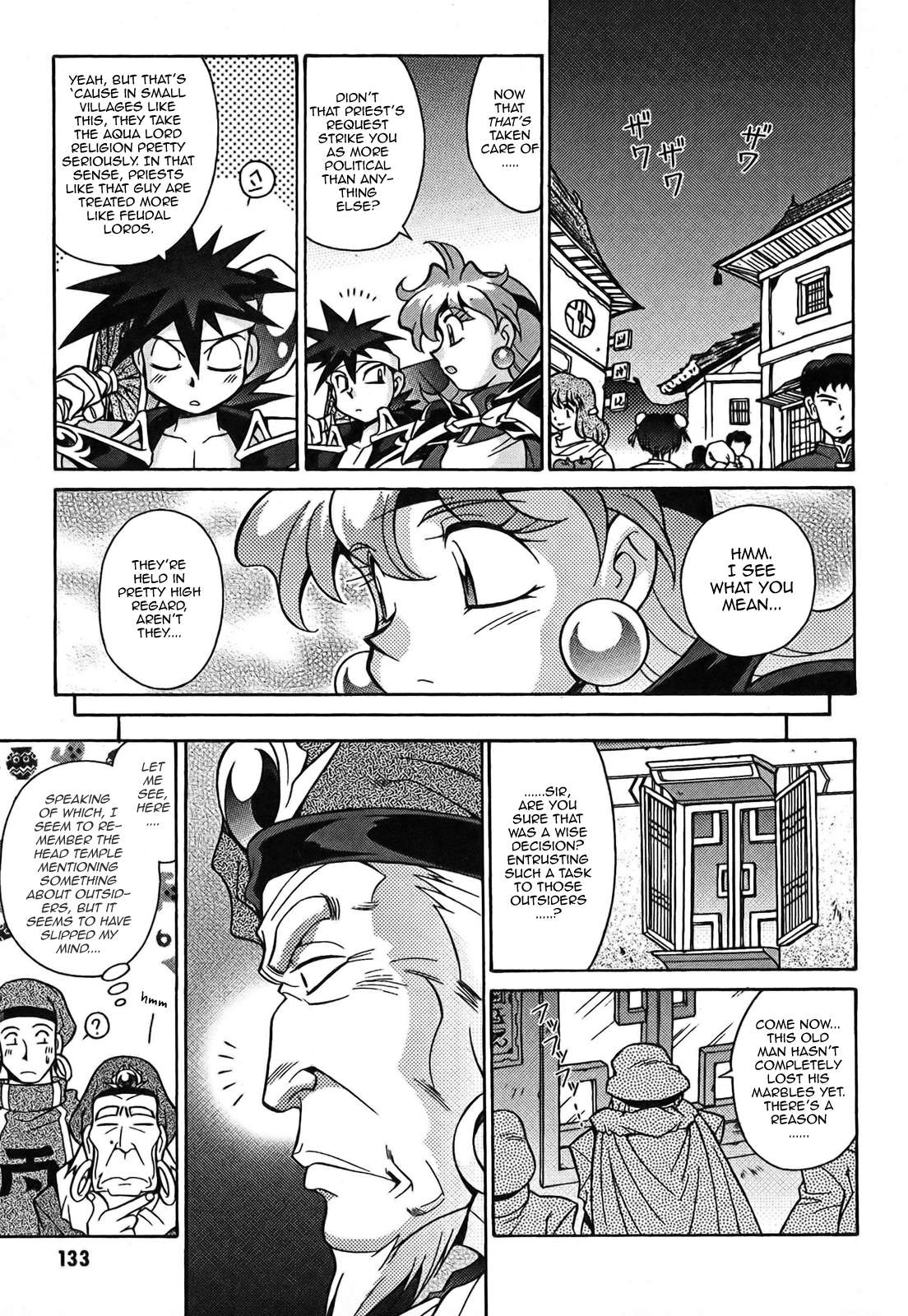 Slayers: Suiriyuuou no Kishi Chapter 5.2 page 12 - Chapter 5 v2 : LEGENDS - The Great Hero!?