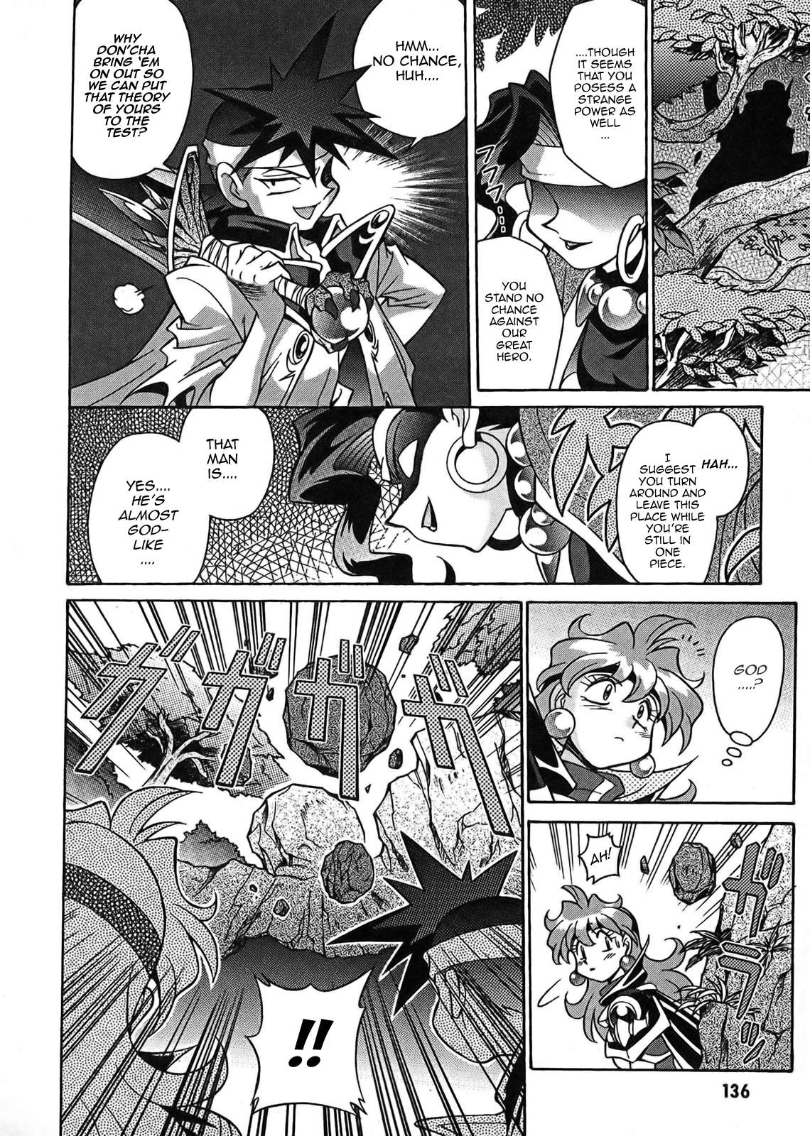Slayers: Suiriyuuou no Kishi Chapter 5.2 page 15 - Chapter 5 v2 : LEGENDS - The Great Hero!?