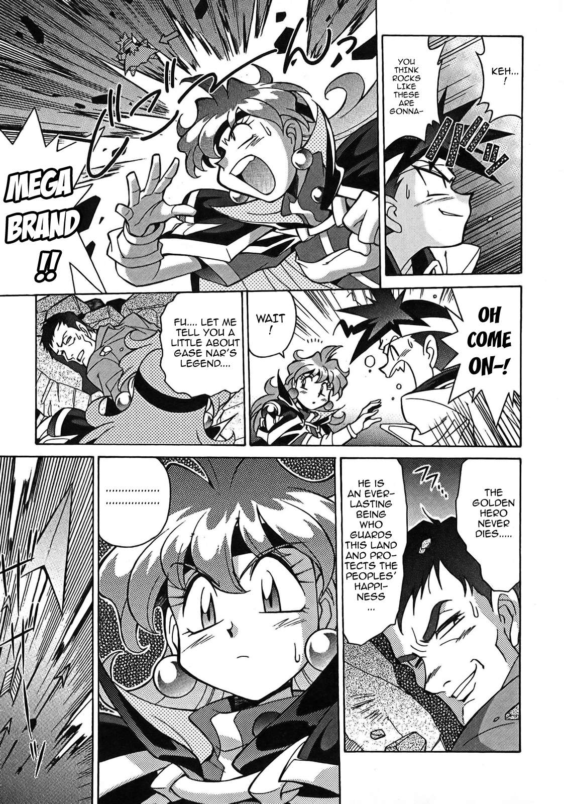 Slayers: Suiriyuuou no Kishi Chapter 5.2 page 16 - Chapter 5 v2 : LEGENDS - The Great Hero!?