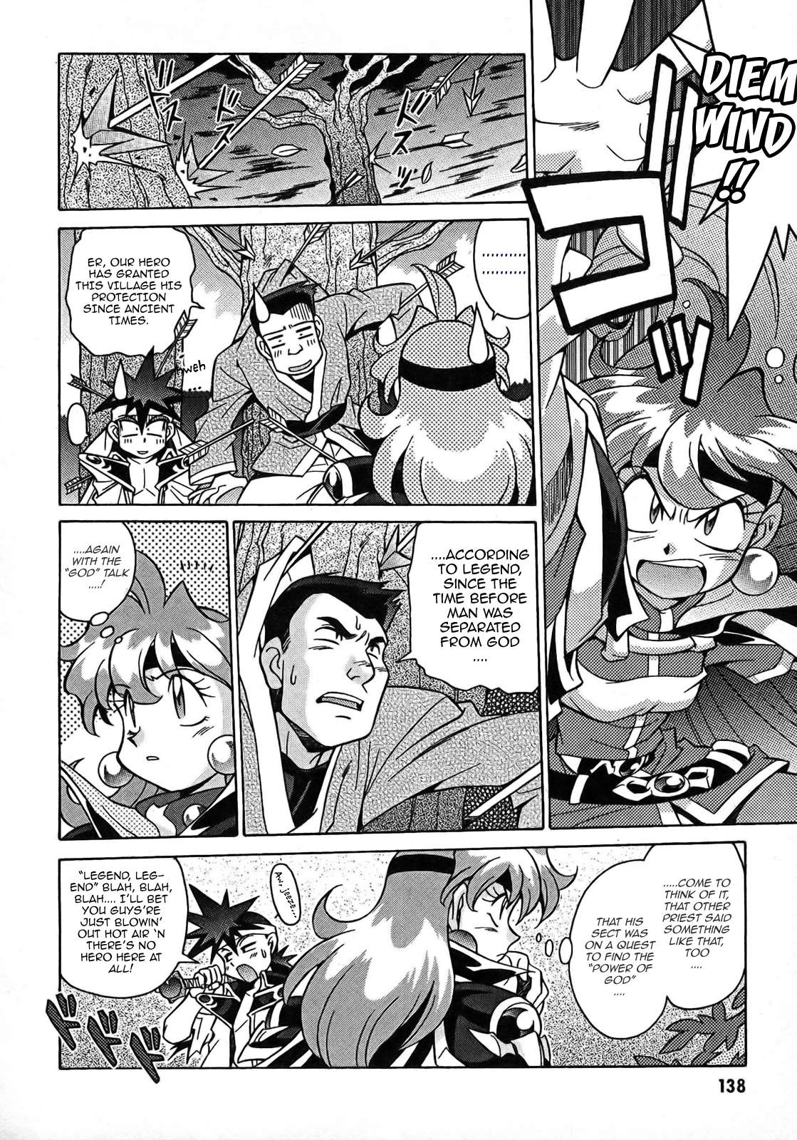 Slayers: Suiriyuuou no Kishi Chapter 5.2 page 17 - Chapter 5 v2 : LEGENDS - The Great Hero!?