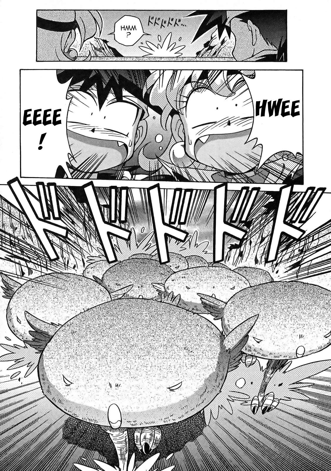 Slayers: Suiriyuuou no Kishi Chapter 5.2 page 18 - Chapter 5 v2 : LEGENDS - The Great Hero!?