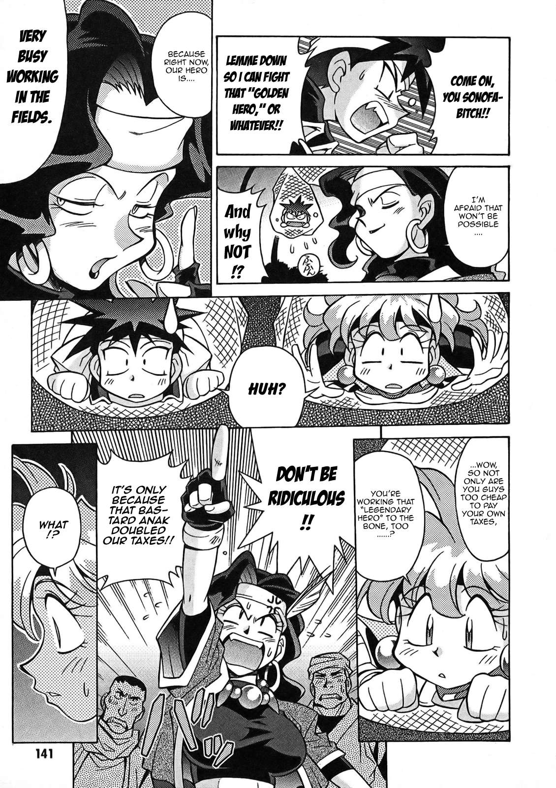 Slayers: Suiriyuuou no Kishi Chapter 5.2 page 20 - Chapter 5 v2 : LEGENDS - The Great Hero!?