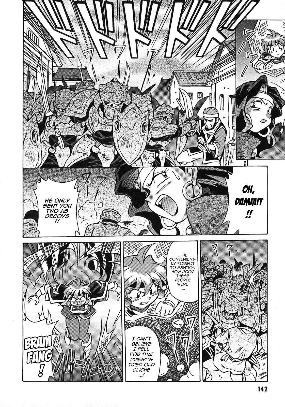 Slayers: Suiriyuuou no Kishi Chapter 5.2 page 21 - Chapter 5 v2 : LEGENDS - The Great Hero!?