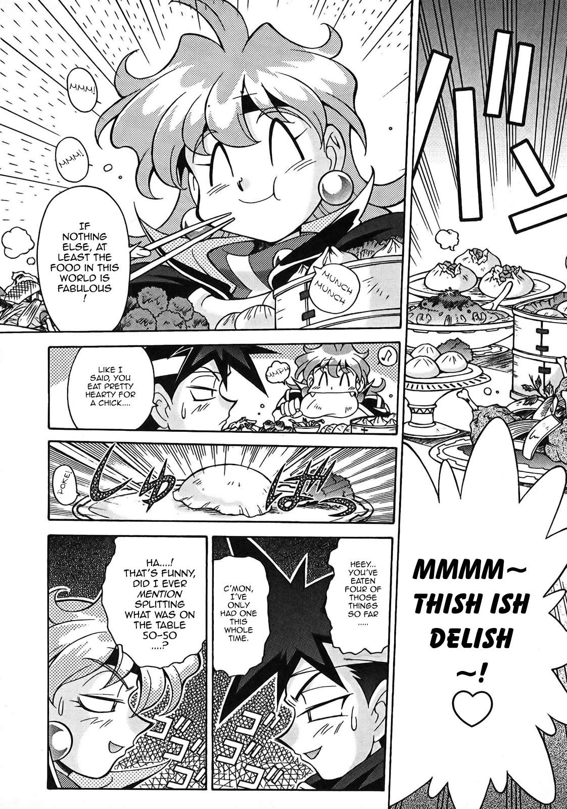 Slayers: Suiriyuuou no Kishi Chapter 5.2 page 3 - Chapter 5 v2 : LEGENDS - The Great Hero!?