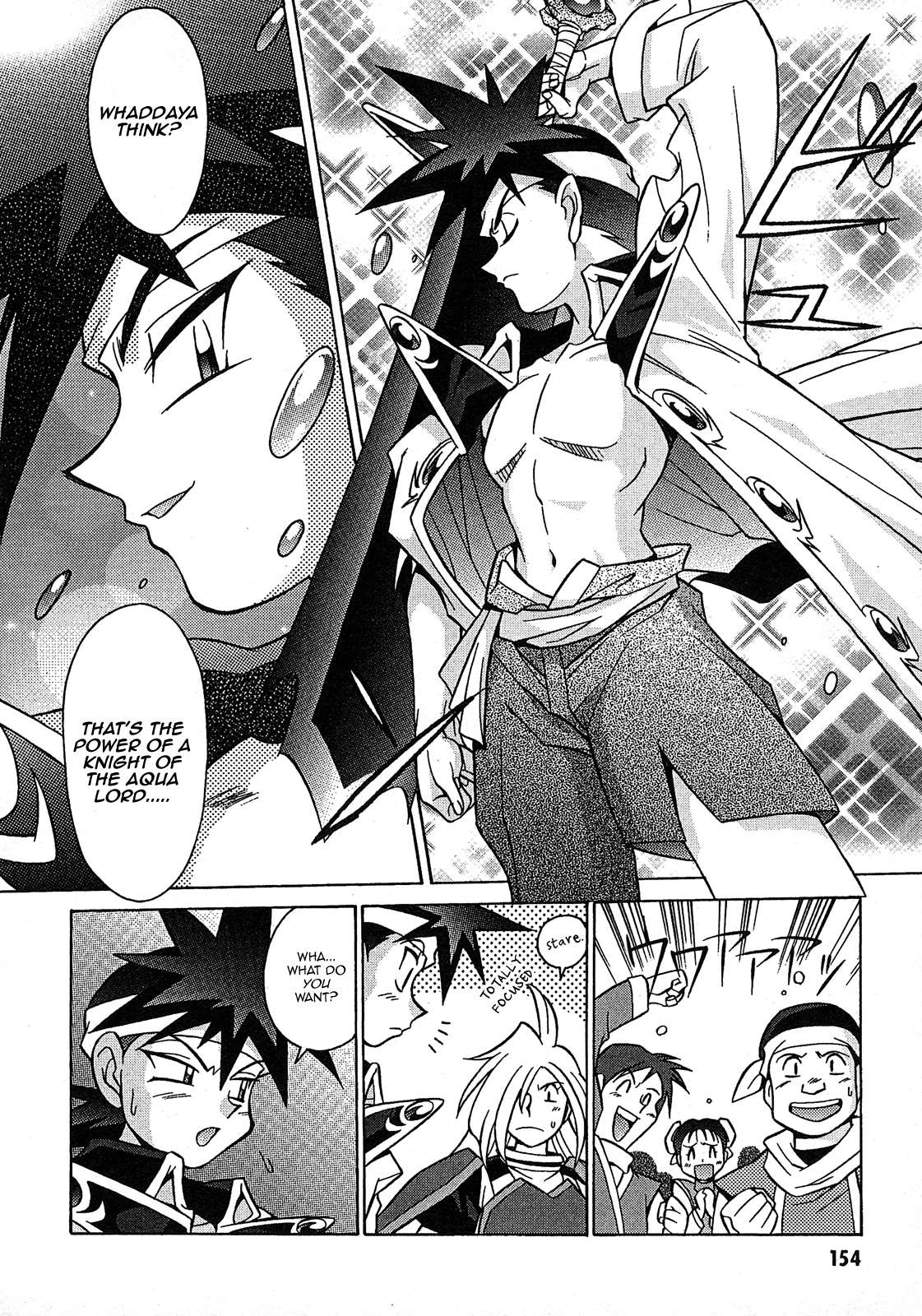 Slayers: Suiriyuuou no Kishi Chapter 5.2 page 33 - Chapter 5 v2 : LEGENDS - The Great Hero!?