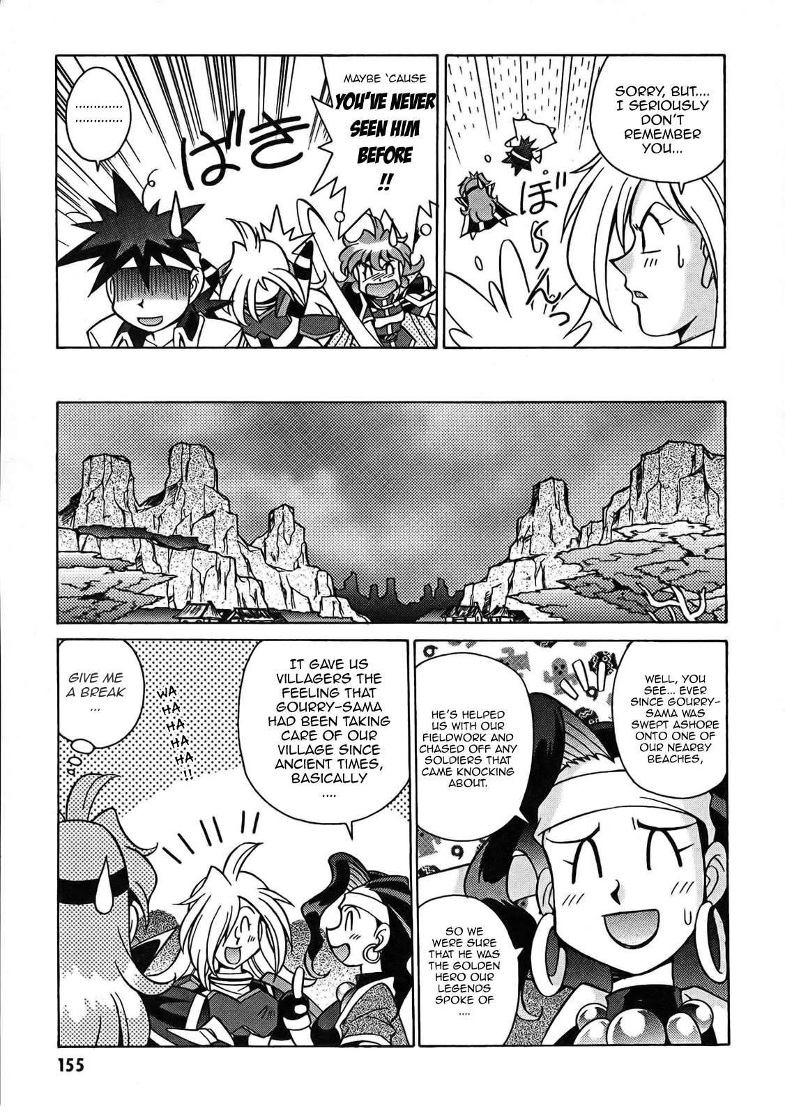 Slayers: Suiriyuuou no Kishi Chapter 5.2 page 34 - Chapter 5 v2 : LEGENDS - The Great Hero!?