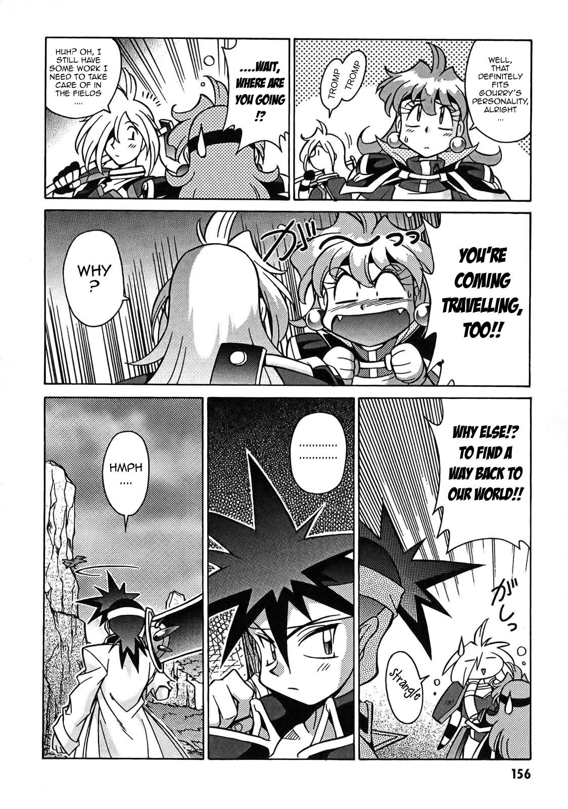 Slayers: Suiriyuuou no Kishi Chapter 5.2 page 35 - Chapter 5 v2 : LEGENDS - The Great Hero!?