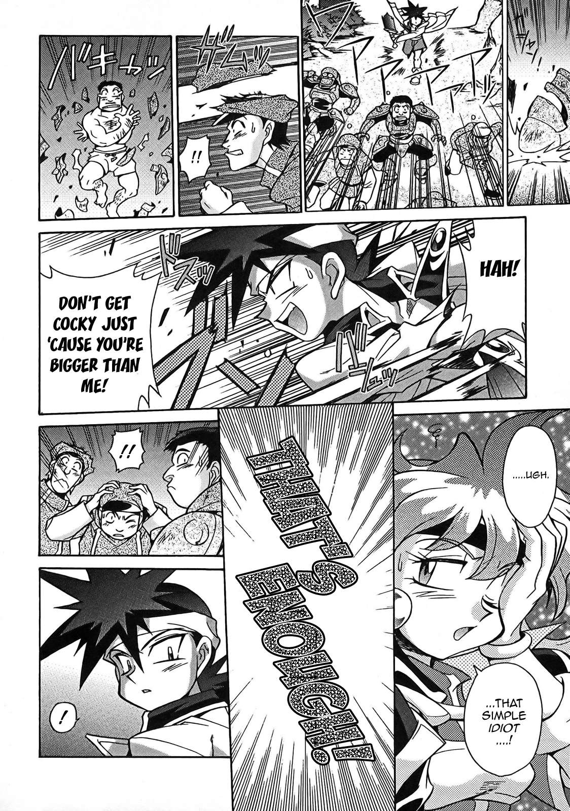 Slayers: Suiriyuuou no Kishi Chapter 5.2 page 7 - Chapter 5 v2 : LEGENDS - The Great Hero!?