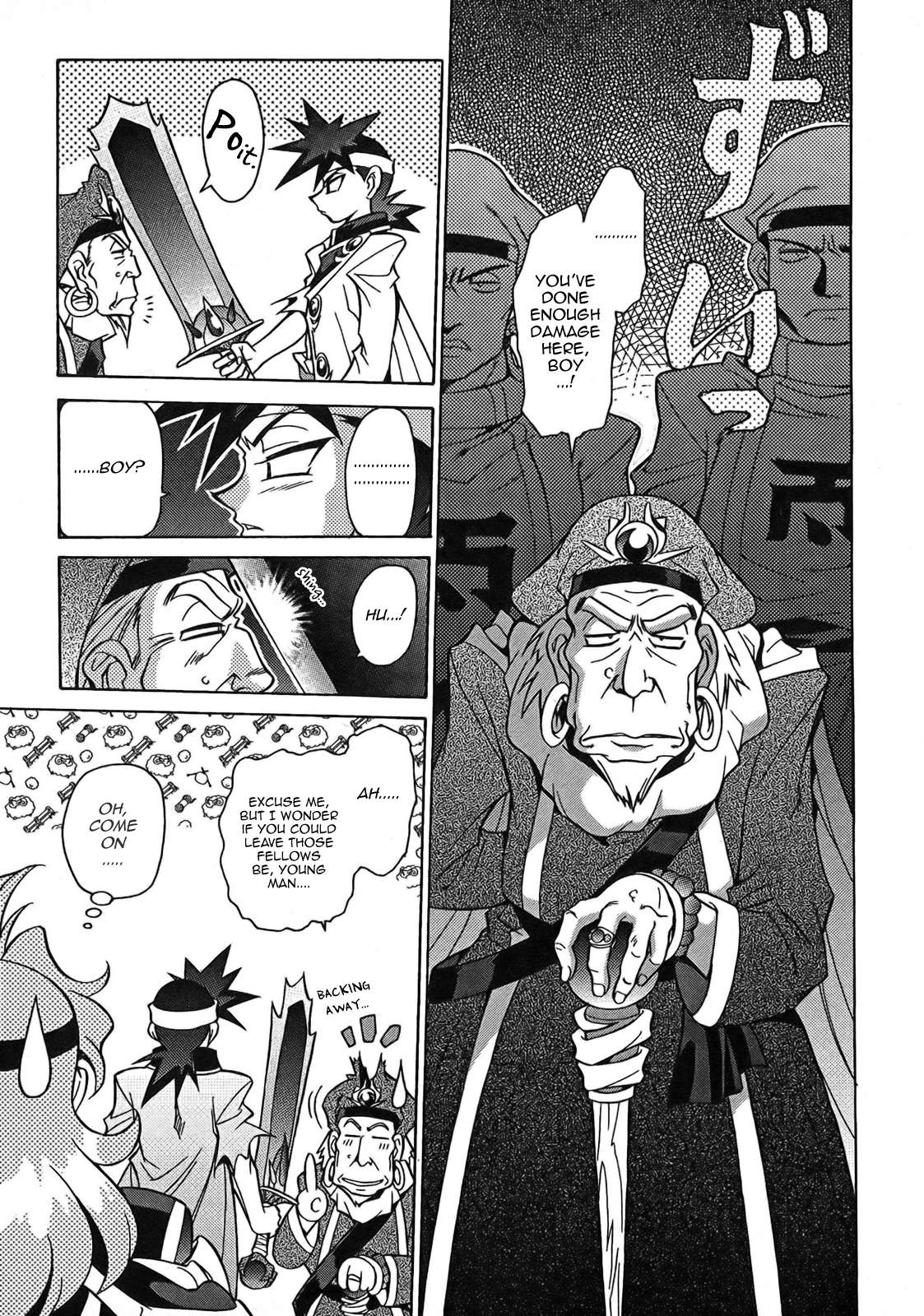 Slayers: Suiriyuuou no Kishi Chapter 5.2 page 8 - Chapter 5 v2 : LEGENDS - The Great Hero!?