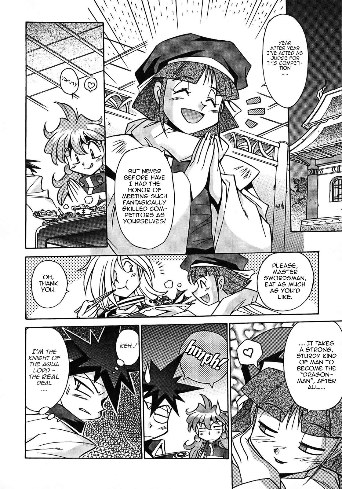 Slayers: Suiriyuuou no Kishi Chapter 6.2 page 14 - Chapter 6 v2 : FULL SPEED AHEAD - A Village Festival!?