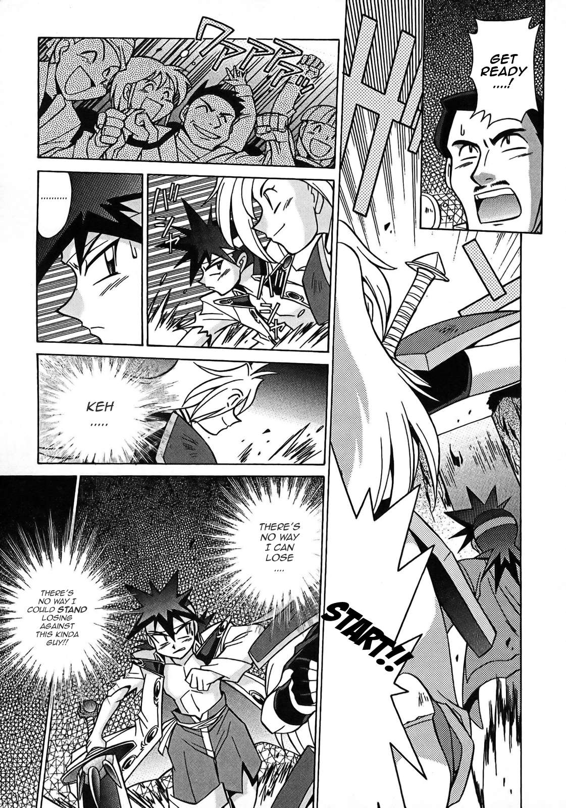 Slayers: Suiriyuuou no Kishi Chapter 6.2 page 19 - Chapter 6 v2 : FULL SPEED AHEAD - A Village Festival!?