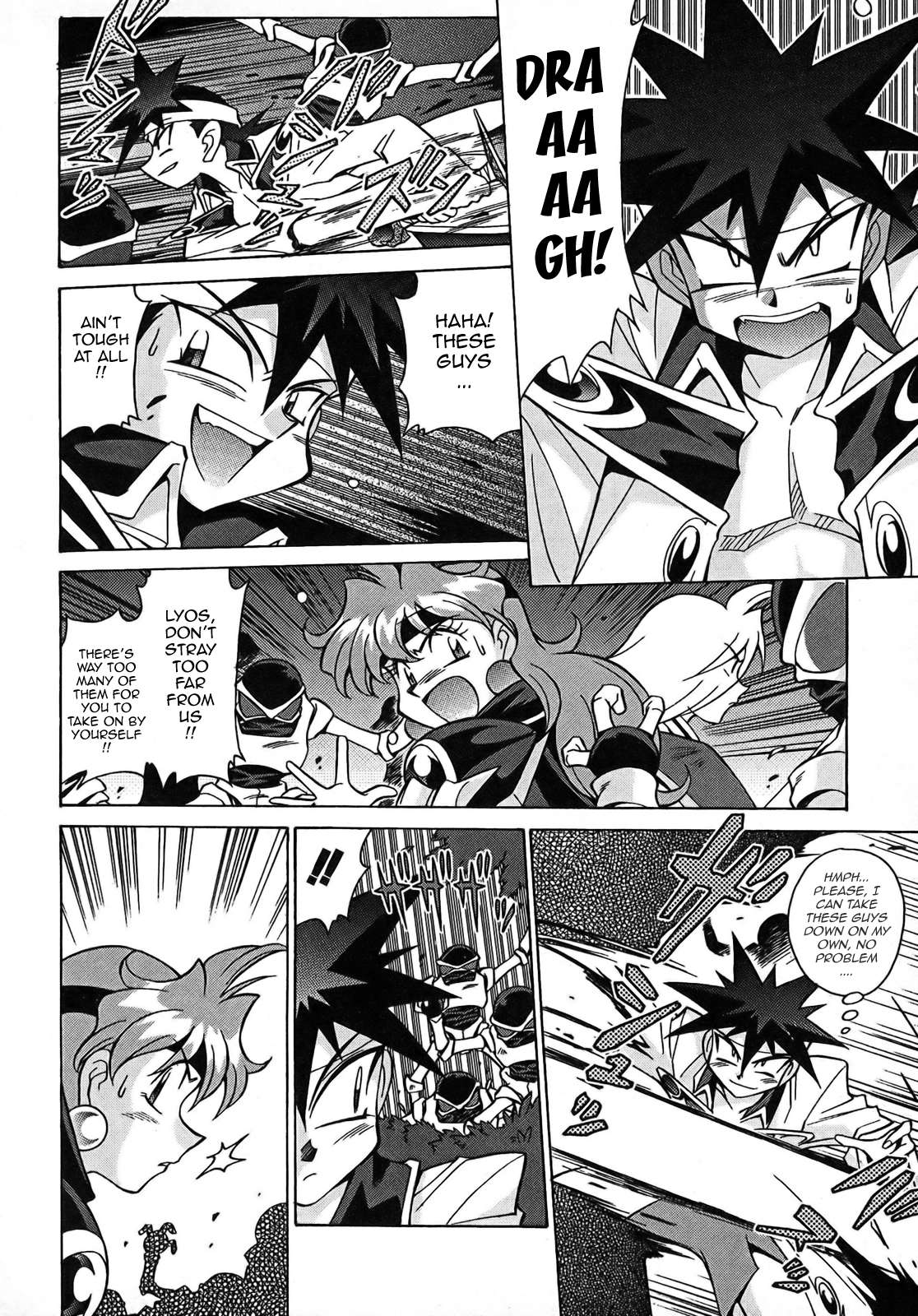 Slayers: Suiriyuuou no Kishi Chapter 6.2 page 2 - Chapter 6 v2 : FULL SPEED AHEAD - A Village Festival!?