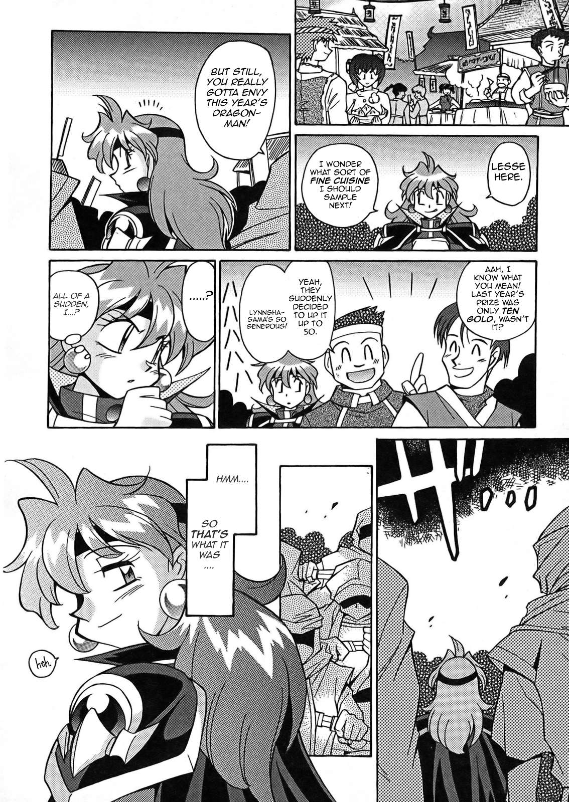 Slayers: Suiriyuuou no Kishi Chapter 6.2 page 20 - Chapter 6 v2 : FULL SPEED AHEAD - A Village Festival!?