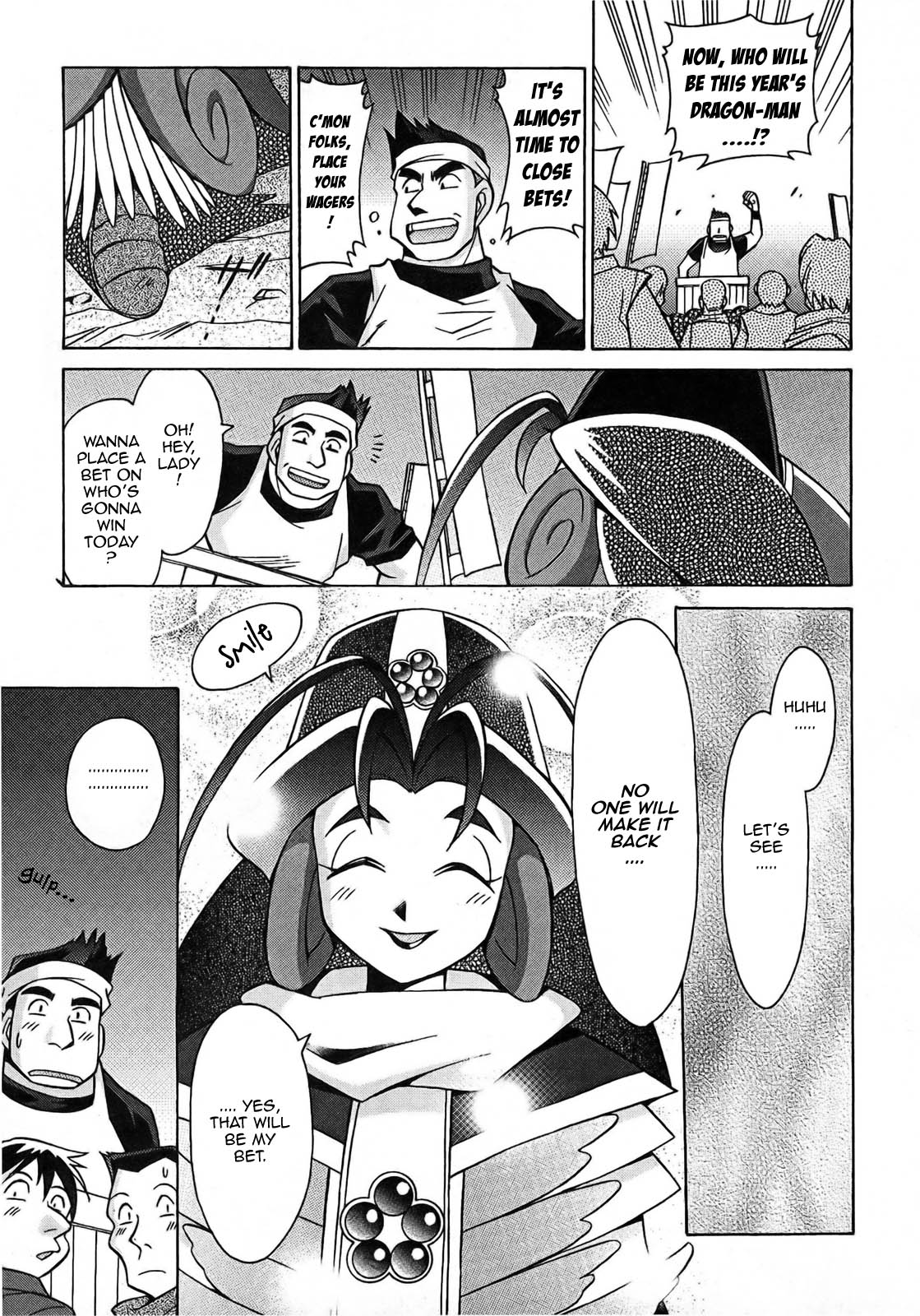 Slayers: Suiriyuuou no Kishi Chapter 6.2 page 21 - Chapter 6 v2 : FULL SPEED AHEAD - A Village Festival!?