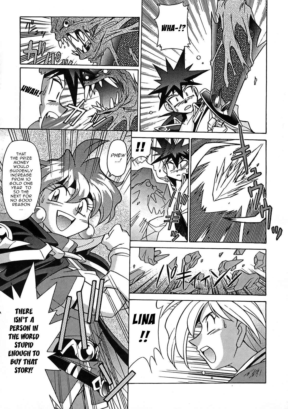 Slayers: Suiriyuuou no Kishi Chapter 6.2 page 25 - Chapter 6 v2 : FULL SPEED AHEAD - A Village Festival!?