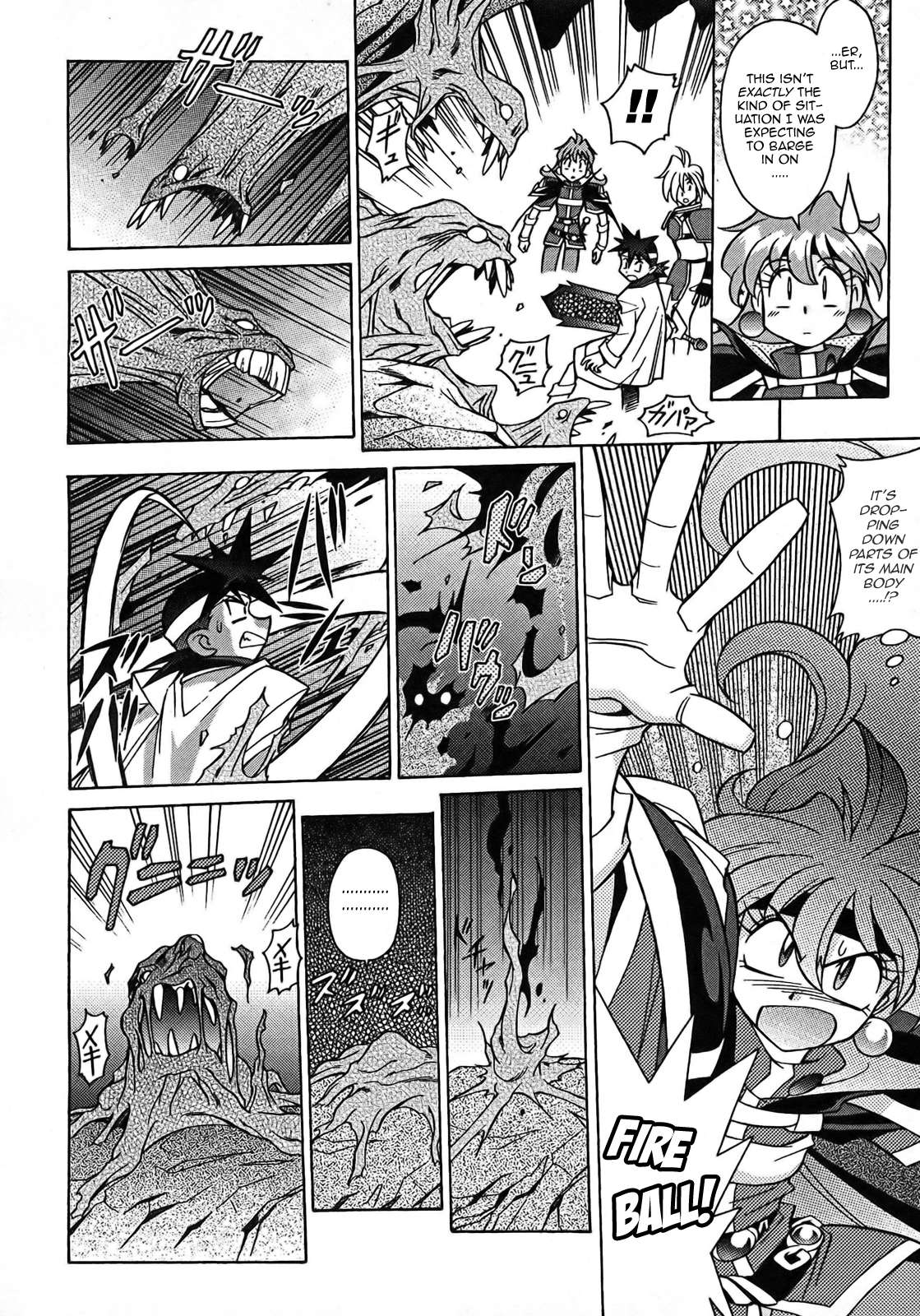 Slayers: Suiriyuuou no Kishi Chapter 6.2 page 26 - Chapter 6 v2 : FULL SPEED AHEAD - A Village Festival!?