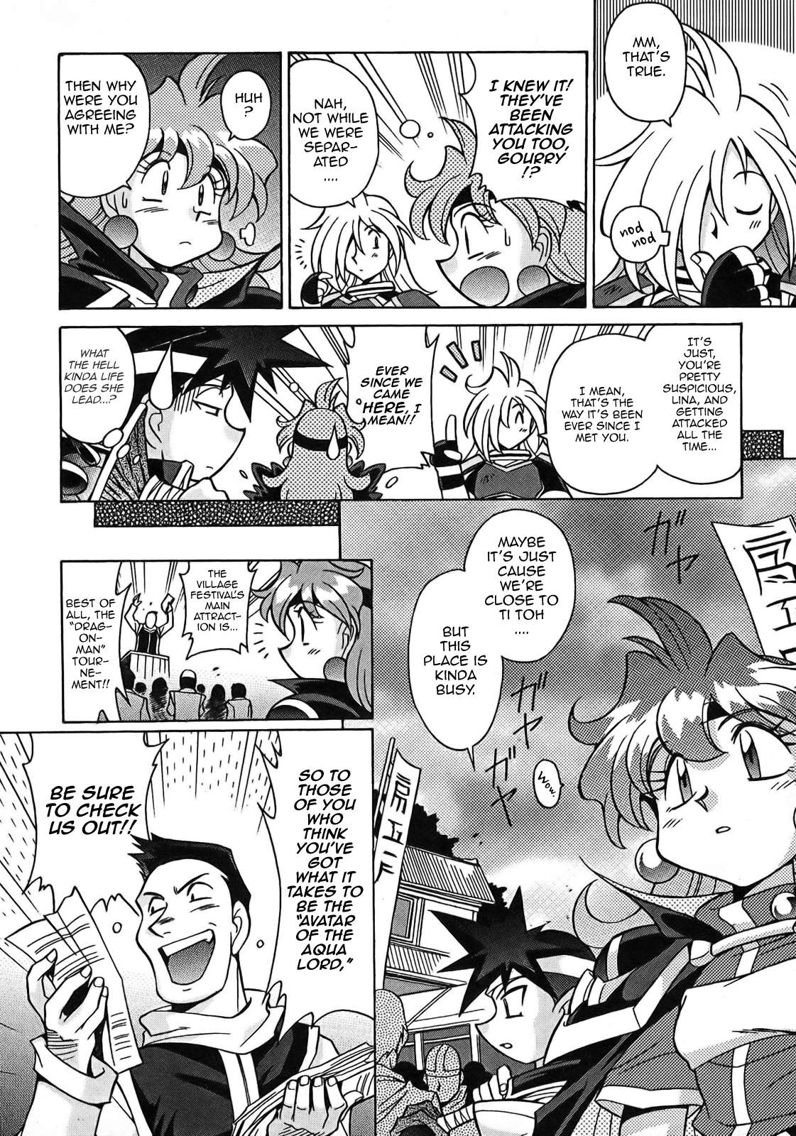 Slayers: Suiriyuuou no Kishi Chapter 6.2 page 6 - Chapter 6 v2 : FULL SPEED AHEAD - A Village Festival!?