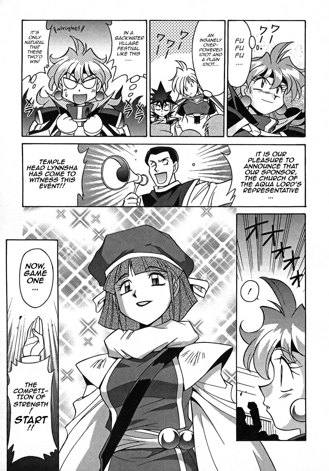 Slayers: Suiriyuuou no Kishi Chapter 6.2 page 9 - Chapter 6 v2 : FULL SPEED AHEAD - A Village Festival!?