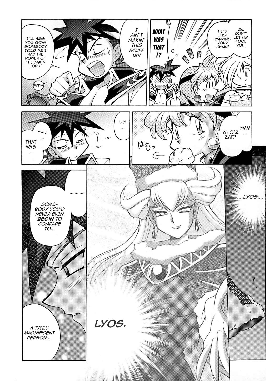Slayers: Suiriyuuou no Kishi Chapter 7.2 page 10 - Chapter 7 v2 : ARRIVAL at Ti Toh