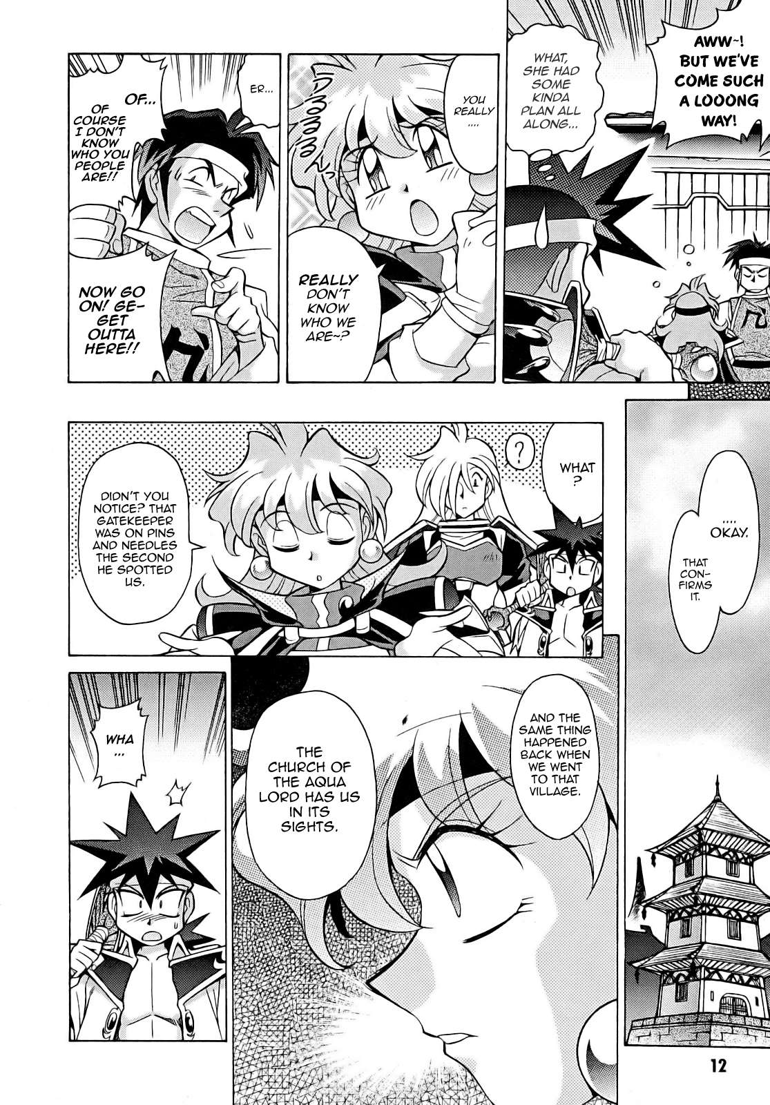 Slayers: Suiriyuuou no Kishi Chapter 7.2 page 12 - Chapter 7 v2 : ARRIVAL at Ti Toh