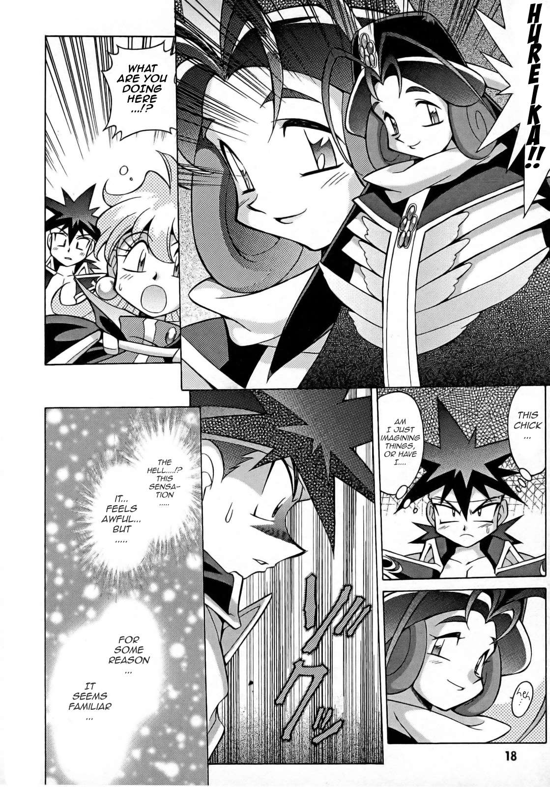 Slayers: Suiriyuuou no Kishi Chapter 7.2 page 18 - Chapter 7 v2 : ARRIVAL at Ti Toh